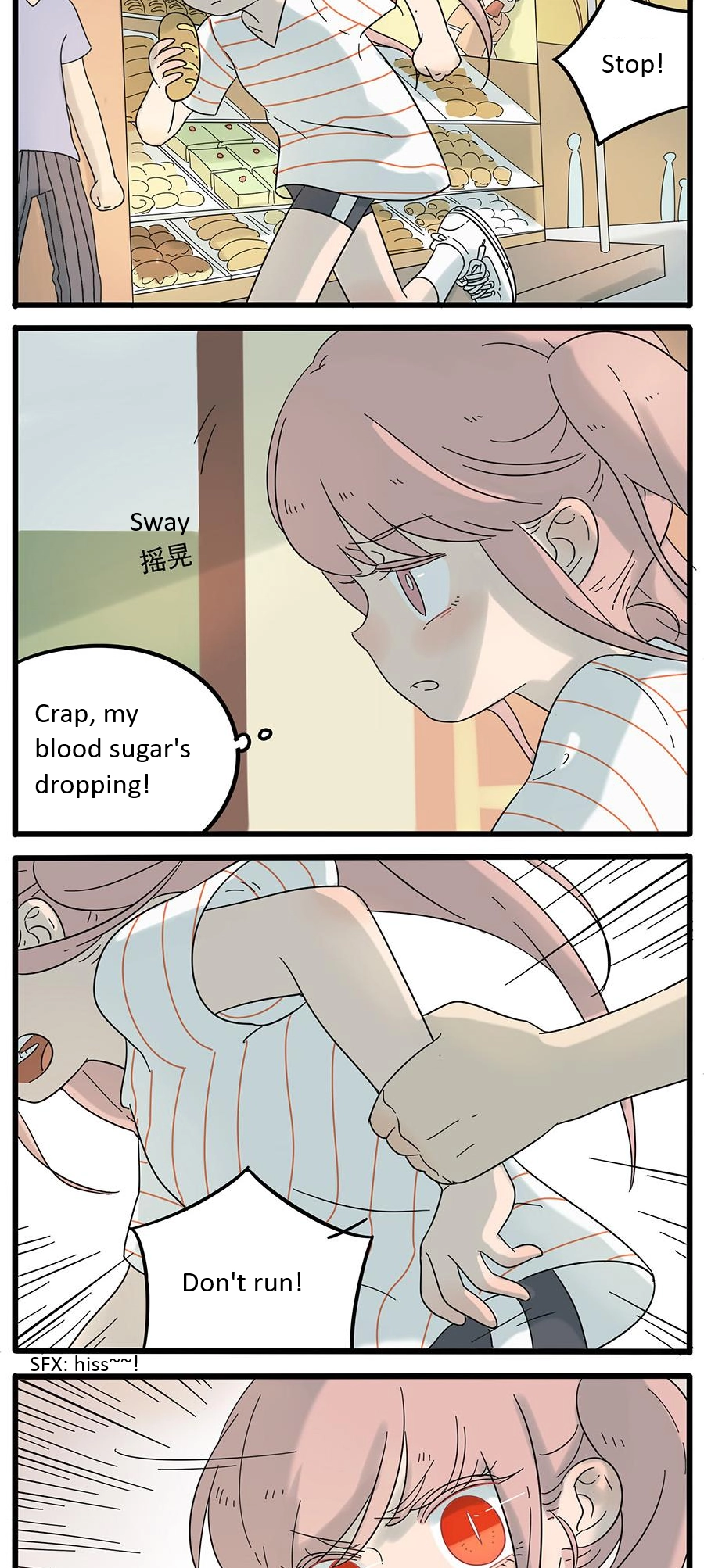 Loser Fox Chapter 26 page 3 - 