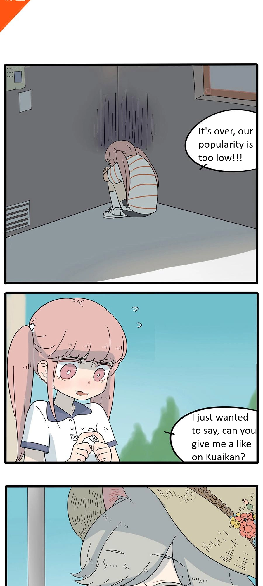 Loser Fox Chapter 26 page 22 - 