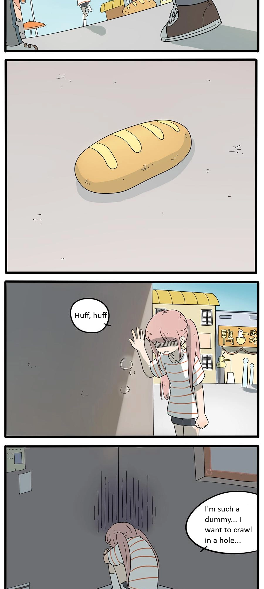Loser Fox Chapter 26 page 5 - 