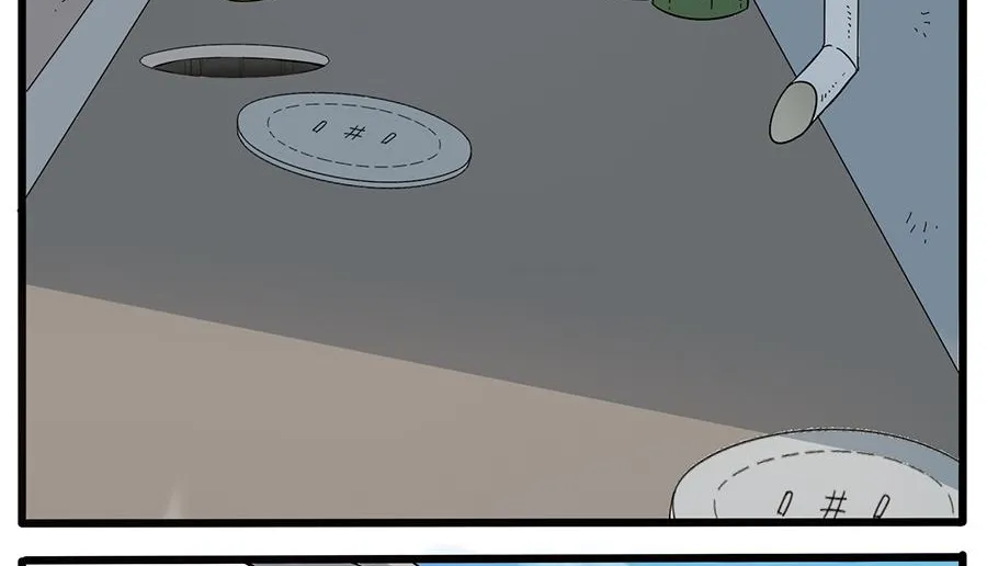 Loser Fox Chapter 27 page 2 - 