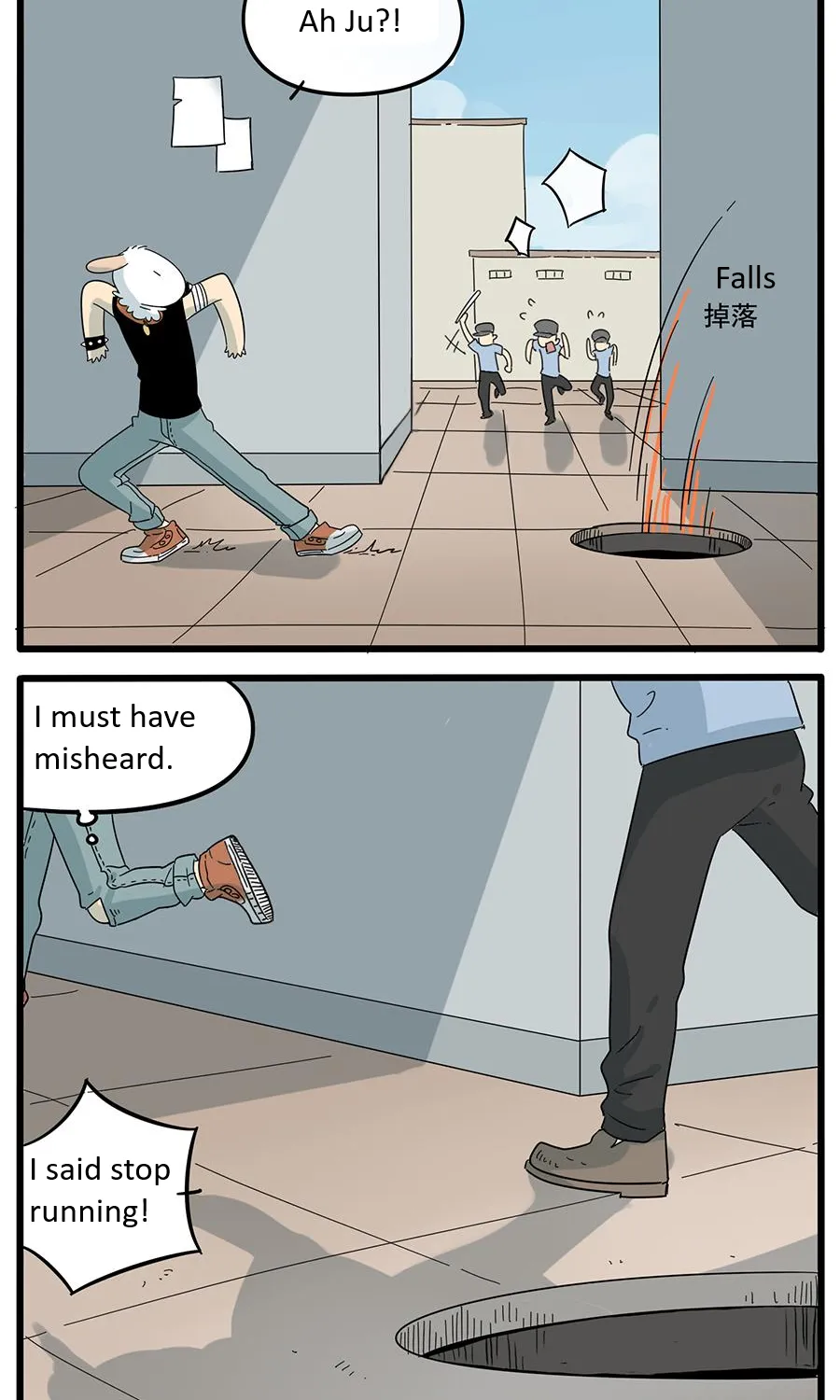 Loser Fox Chapter 27 page 39 - 