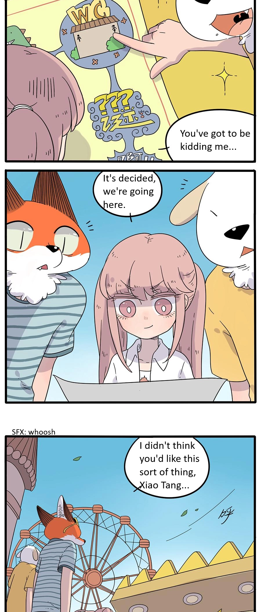 Loser Fox Chapter 28.1 page 14 - 