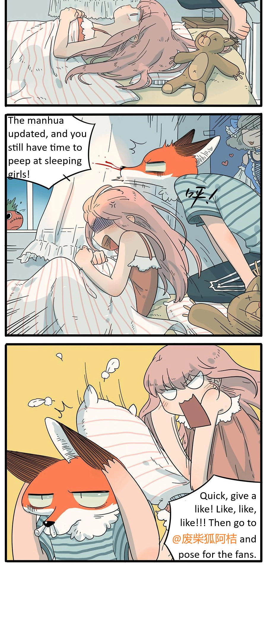 Loser Fox Chapter 28.1 page 16 - 