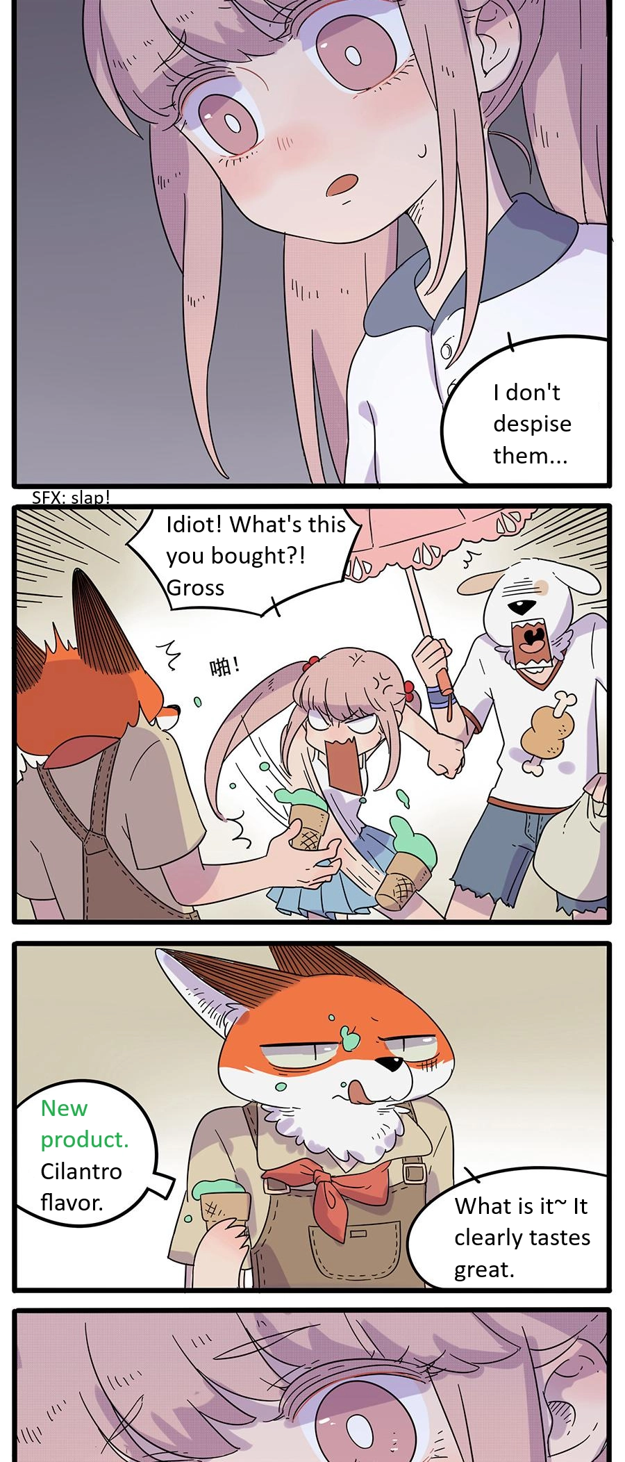 Loser Fox Chapter 28.1 page 3 - 
