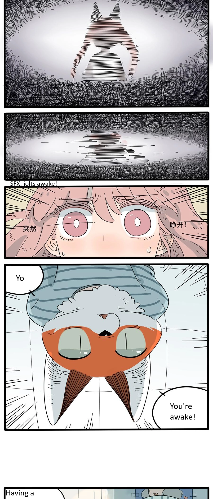 Loser Fox Chapter 28.1 page 6 - 