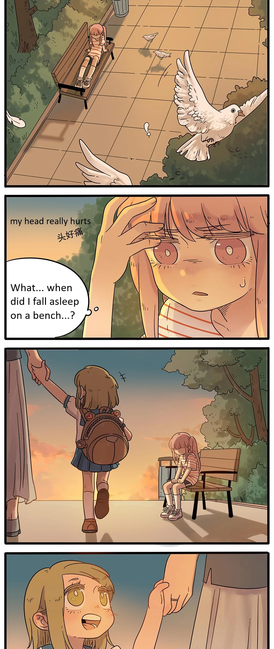 Loser Fox Chapter 28.2 page 12 - 