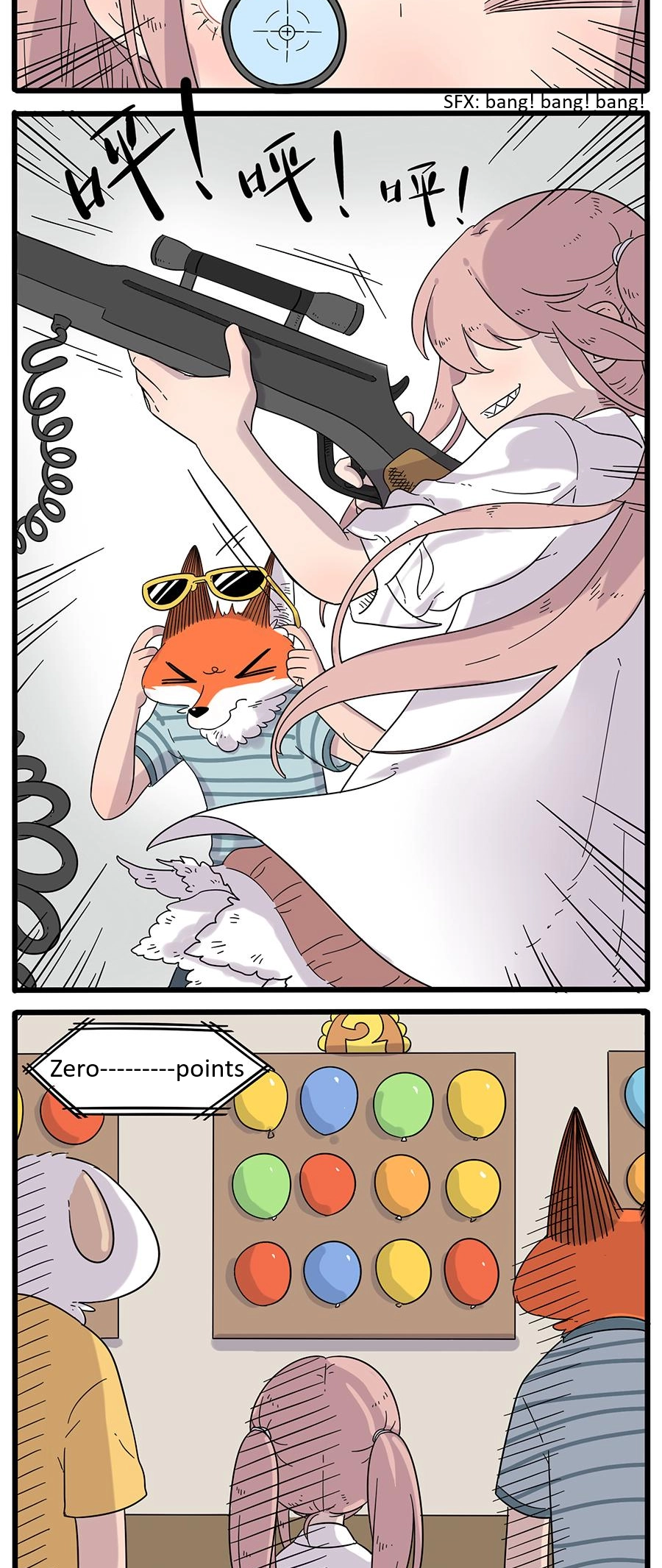 Loser Fox Chapter 28.2 page 3 - 