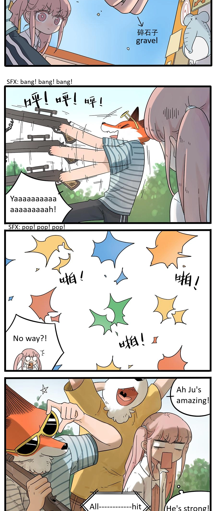 Loser Fox Chapter 28.2 page 5 - 