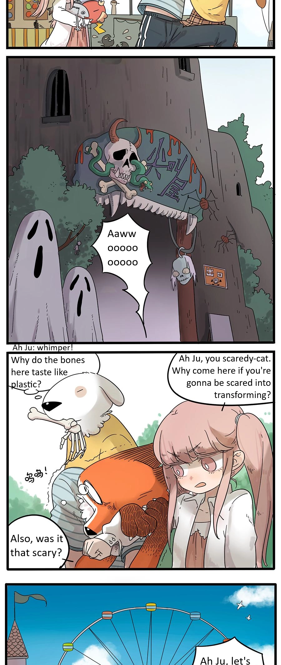 Loser Fox Chapter 28.2 page 7 - 