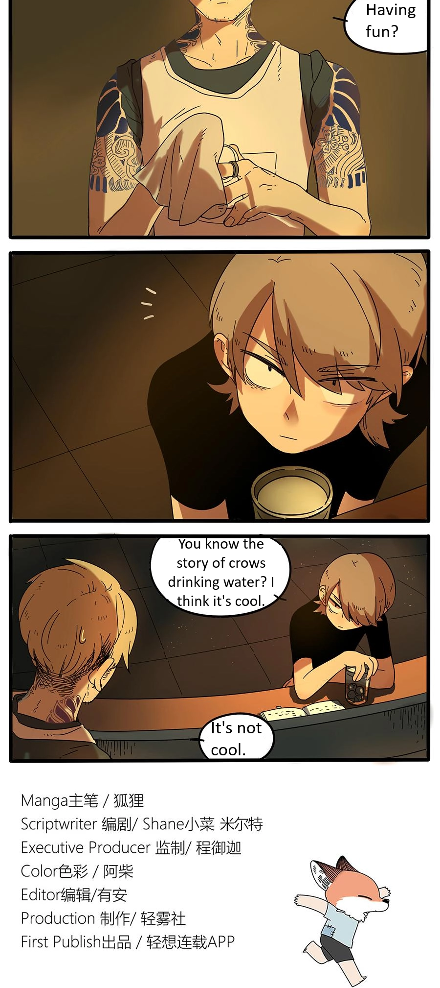 Loser Fox Chapter 29.1 page 12 - 