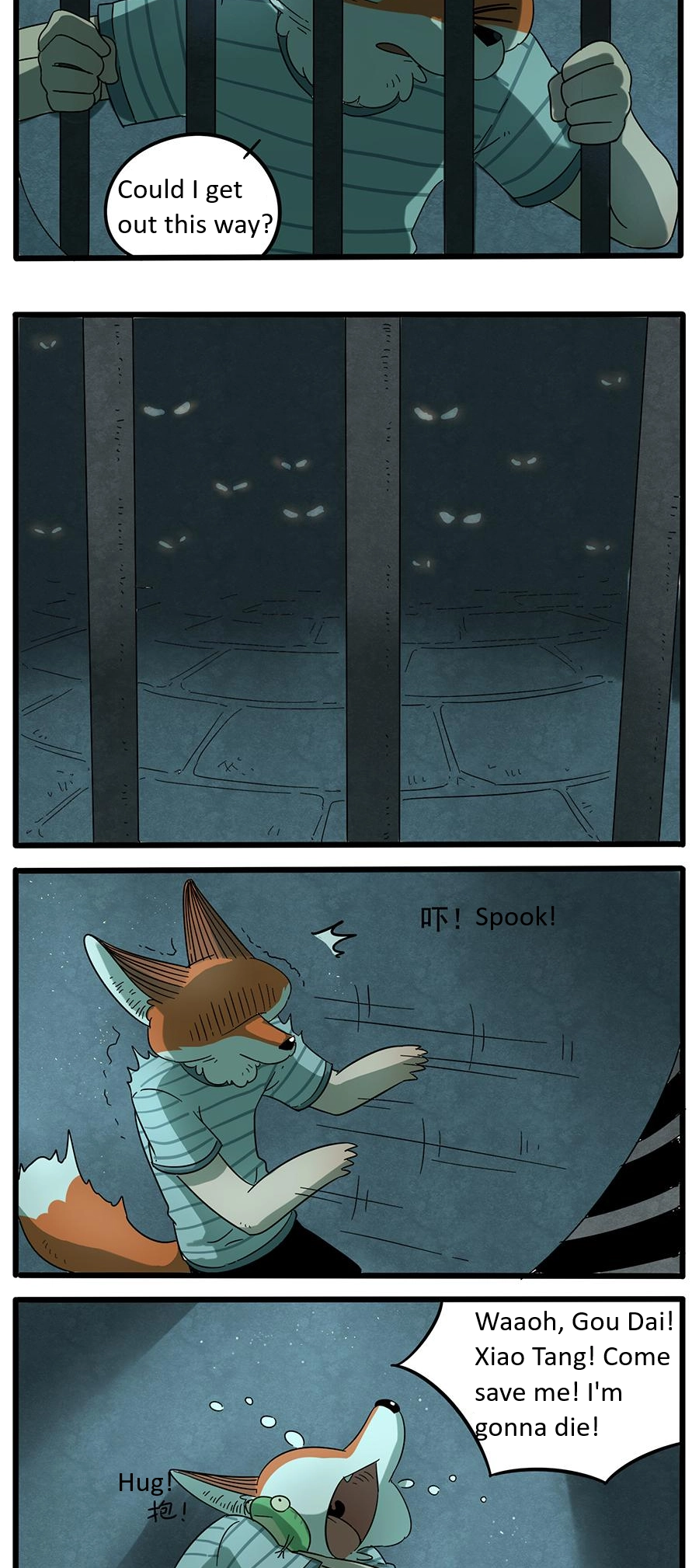 Loser Fox Chapter 29.1 page 4 - 