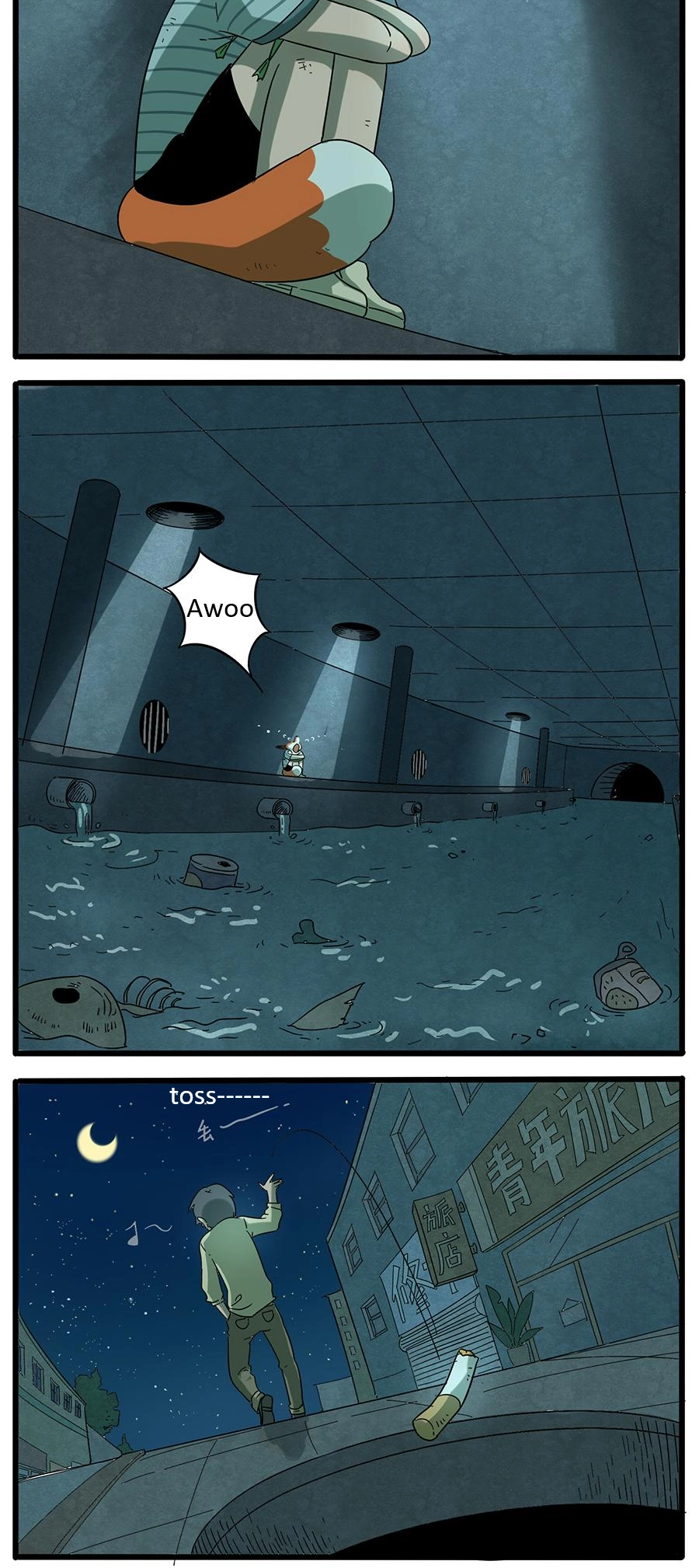 Loser Fox Chapter 29.1 page 5 - 