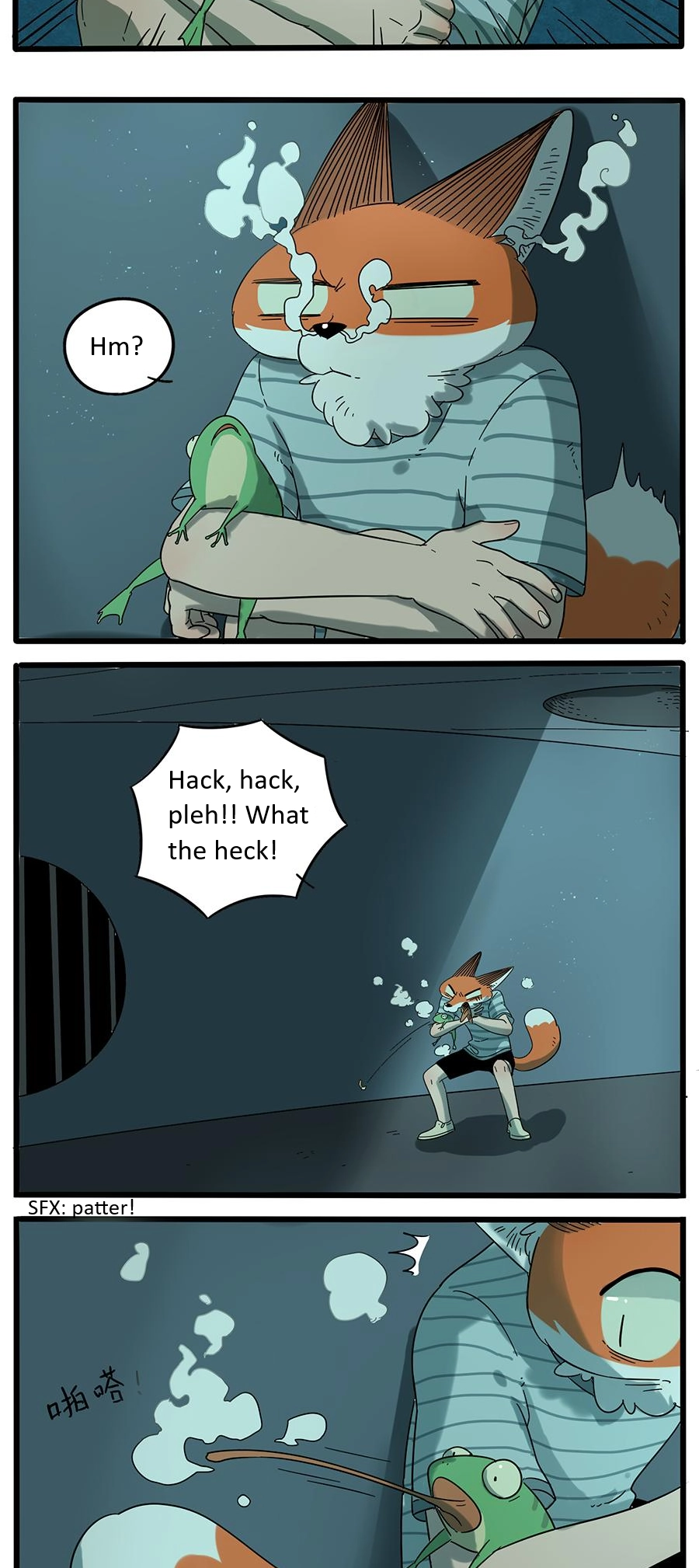 Loser Fox Chapter 29.1 page 7 - 