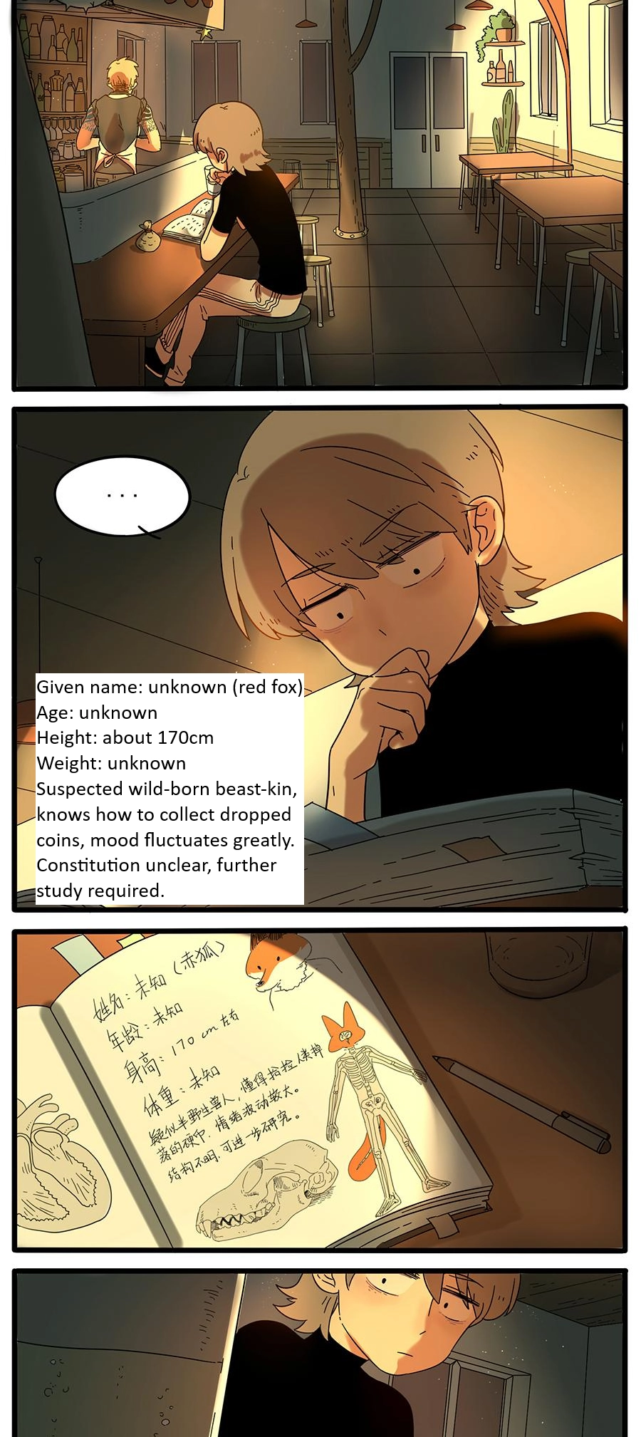 Loser Fox Chapter 29.1 page 10 - 