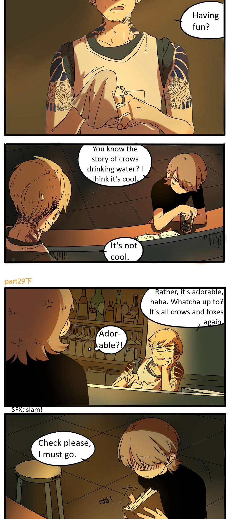 Loser Fox Chapter 29.2 page 2 - 