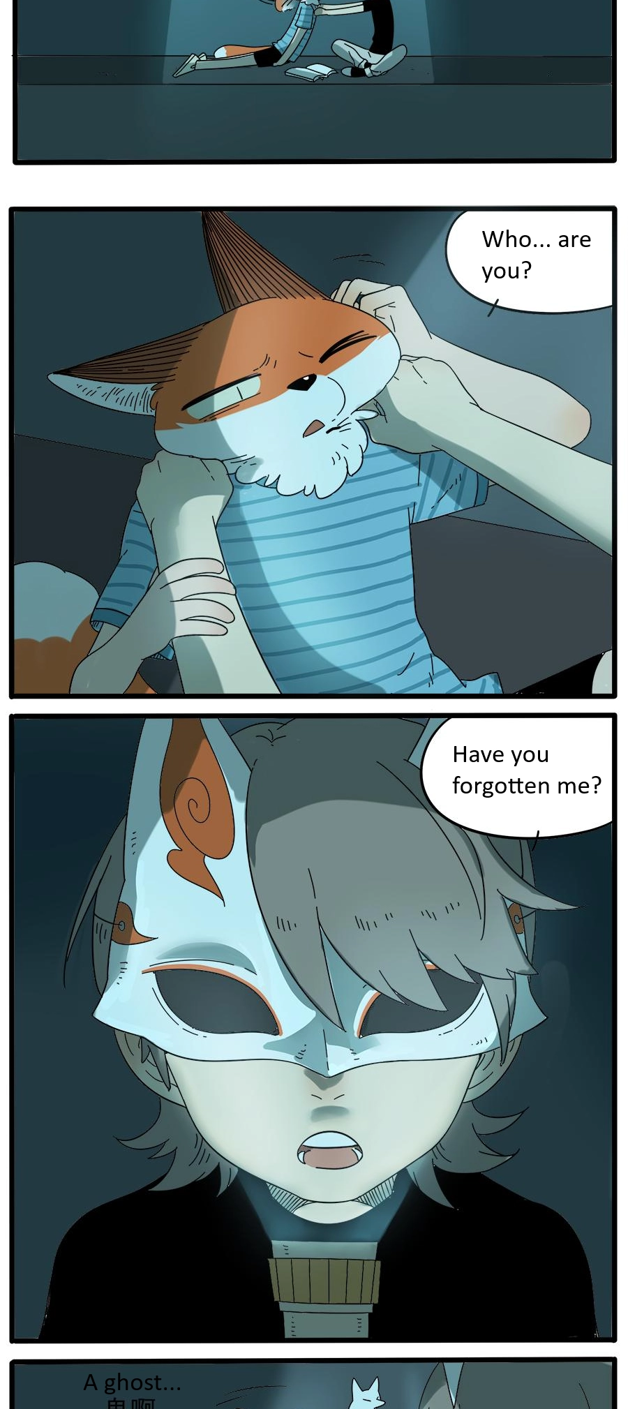 Loser Fox Chapter 29.2 page 11 - 