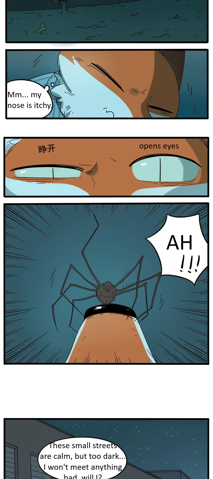 Loser Fox Chapter 29.2 page 8 - 