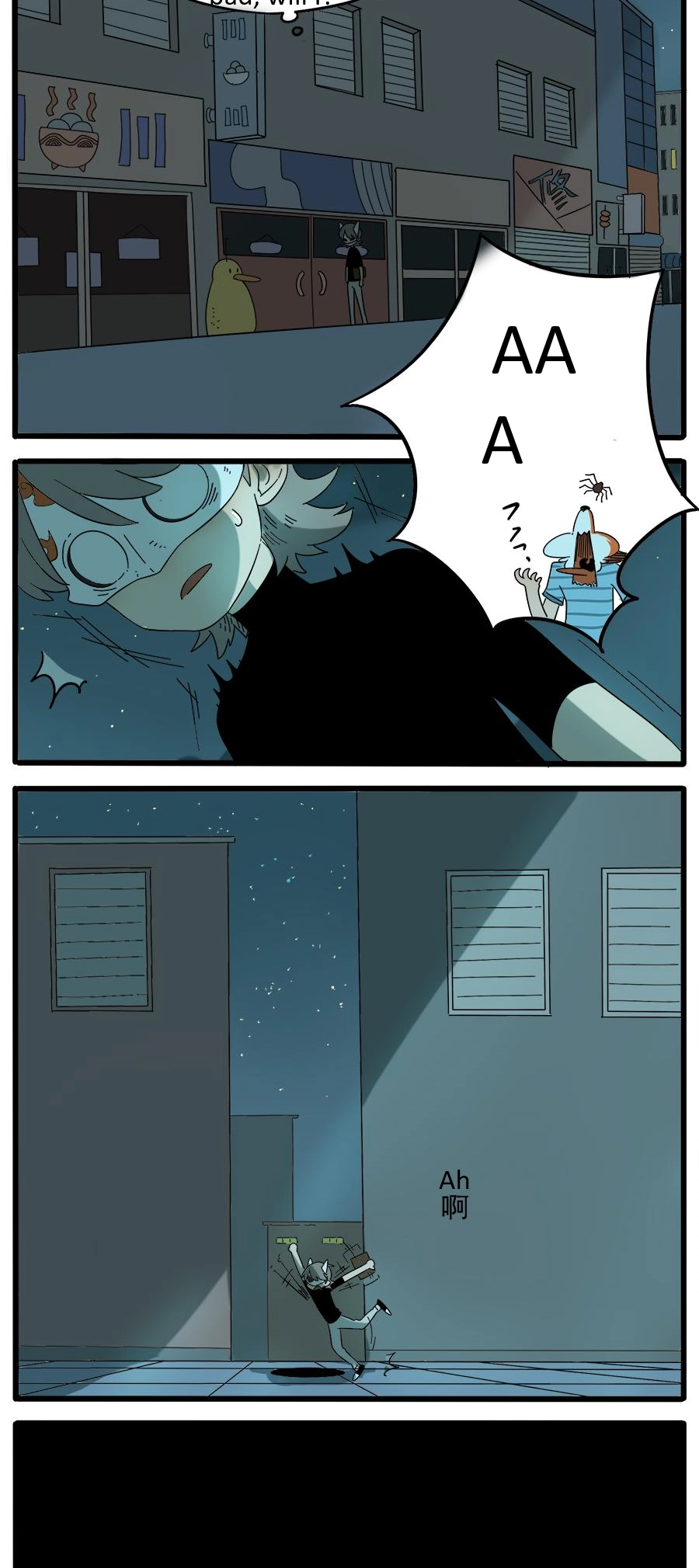 Loser Fox Chapter 29.2 page 9 - 
