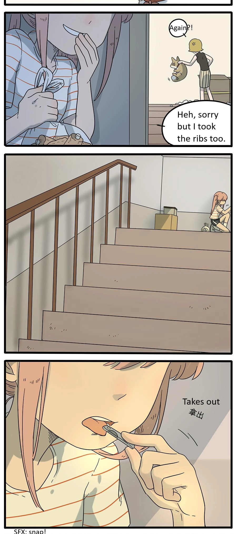 Loser Fox Chapter 30 page 13 - 