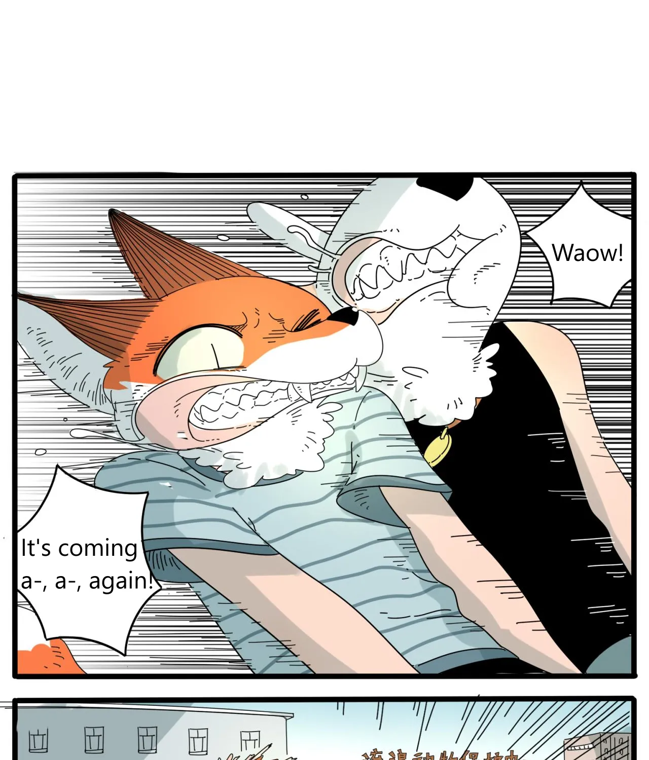 Loser Fox Chapter 32.1 page 11 - 