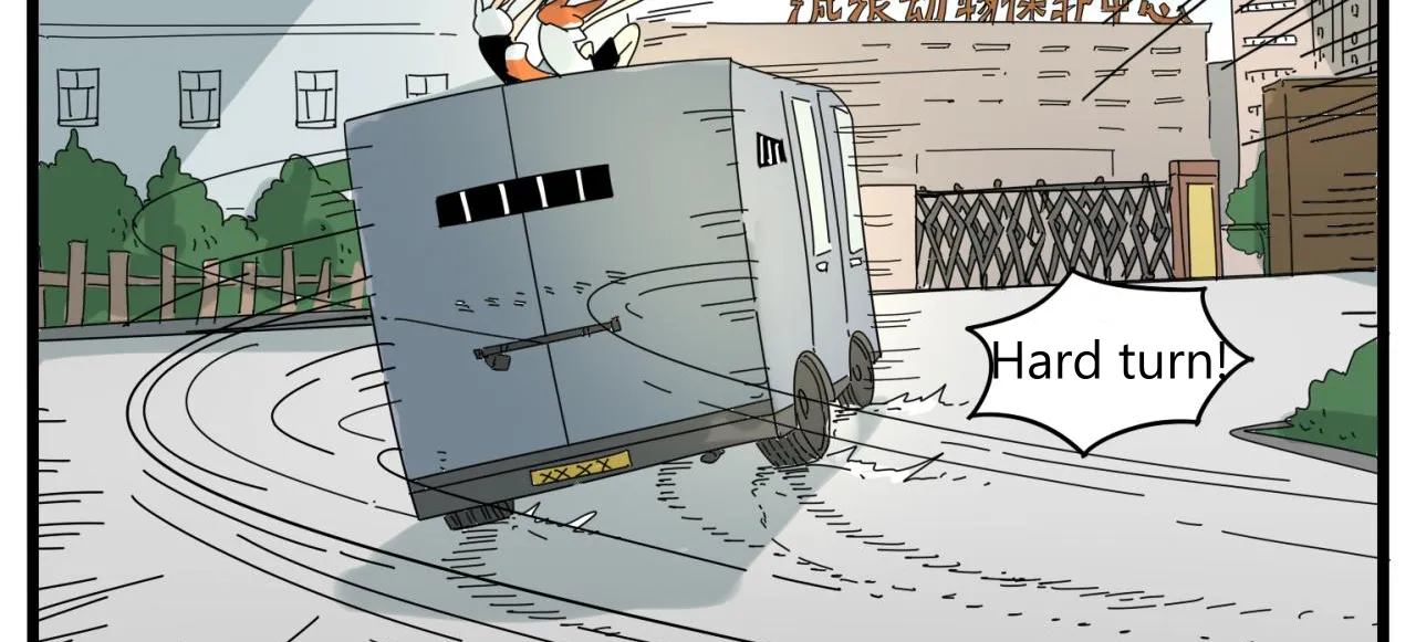 Loser Fox Chapter 32.1 page 12 - 