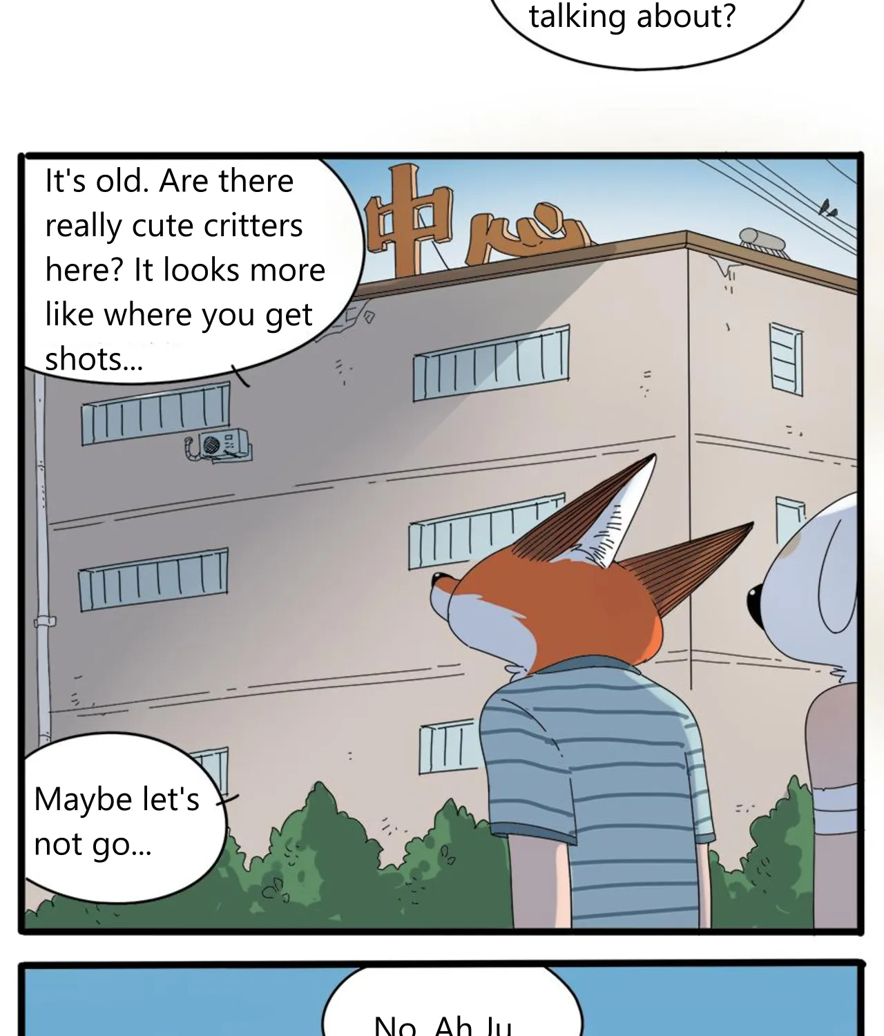 Loser Fox Chapter 32.1 page 19 - 