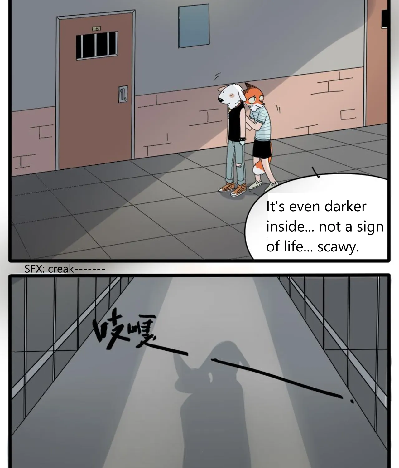 Loser Fox Chapter 32.1 page 23 - 