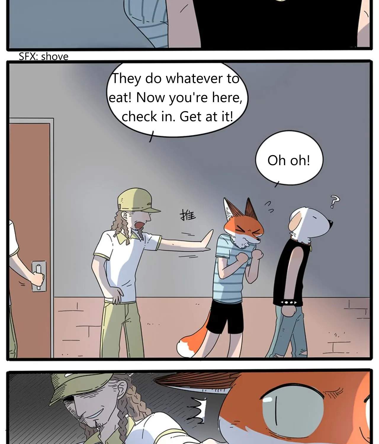 Loser Fox Chapter 32.1 page 31 - 