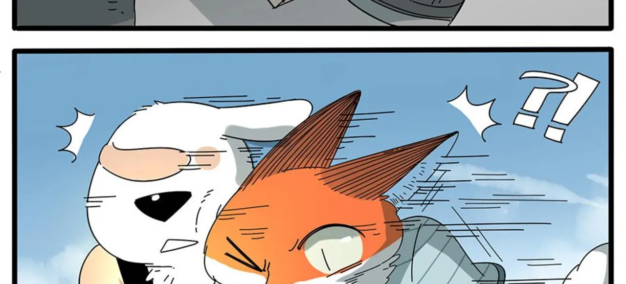 Loser Fox Chapter 32.1 page 6 - 