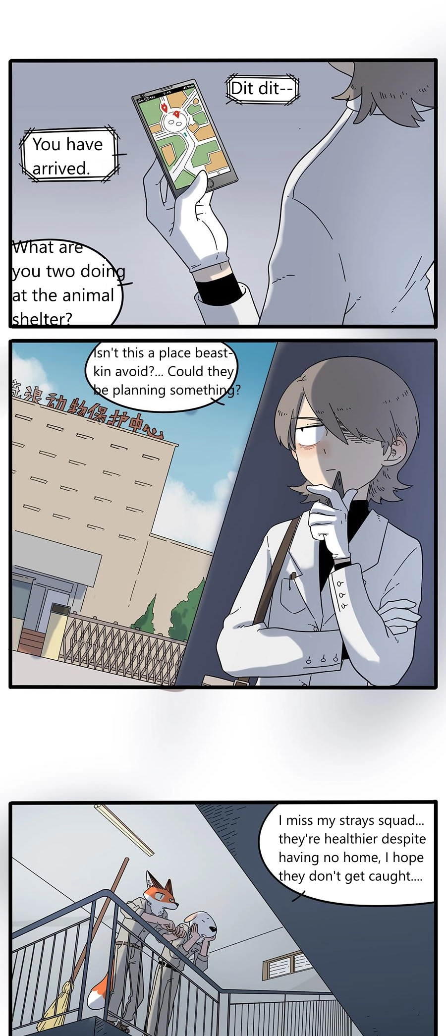 Loser Fox Chapter 32.2 page 8 - 