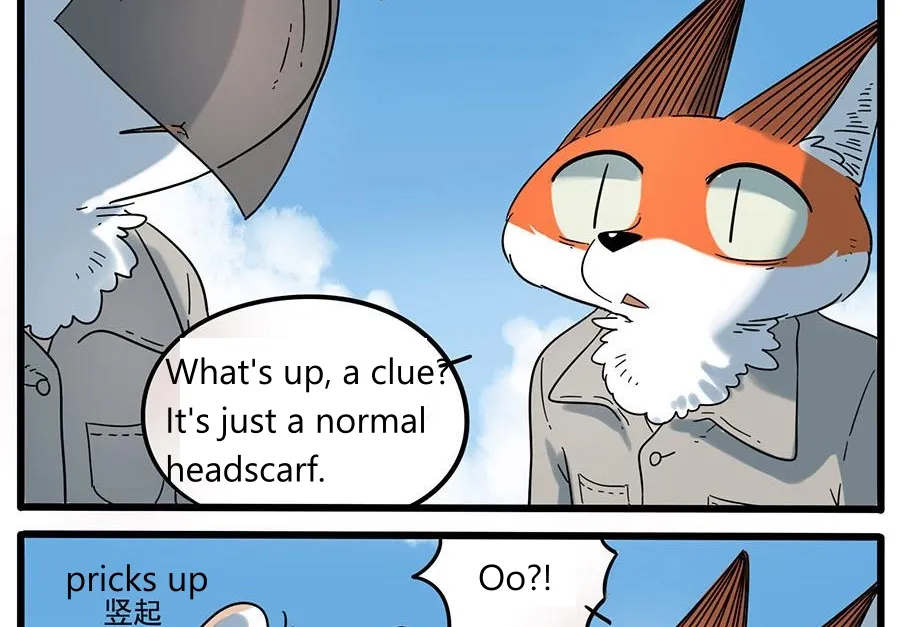 Loser Fox Chapter 33.1 page 18 - 