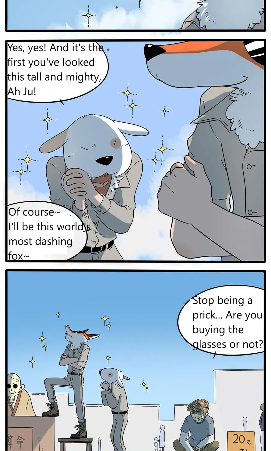 Loser Fox Chapter 33.1 page 3 - 