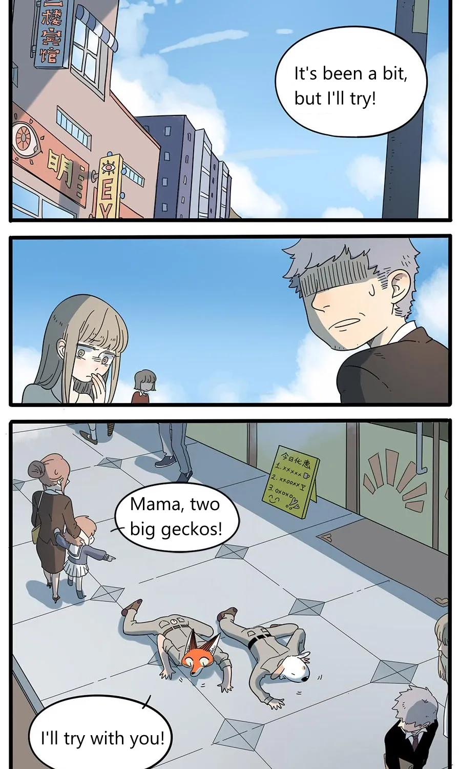 Loser Fox Chapter 33.1 page 9 - 