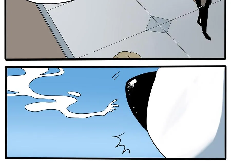 Loser Fox Chapter 33.1 page 10 - 