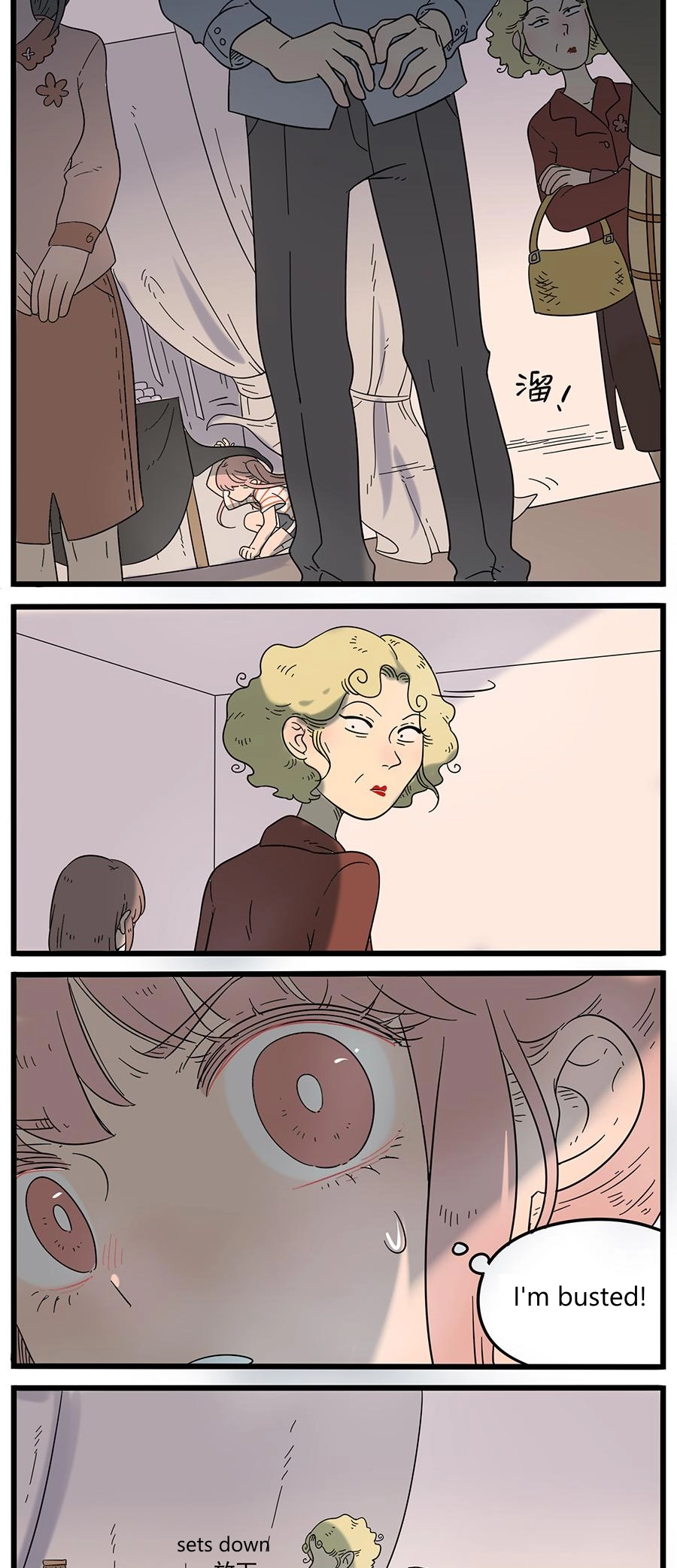 Loser Fox Chapter 33.2 page 5 - 