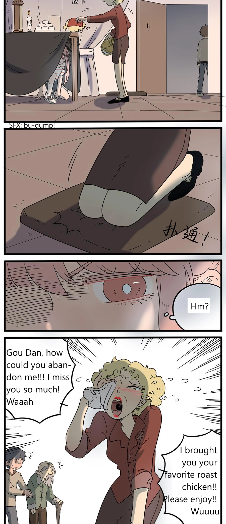 Loser Fox Chapter 33.2 page 6 - 