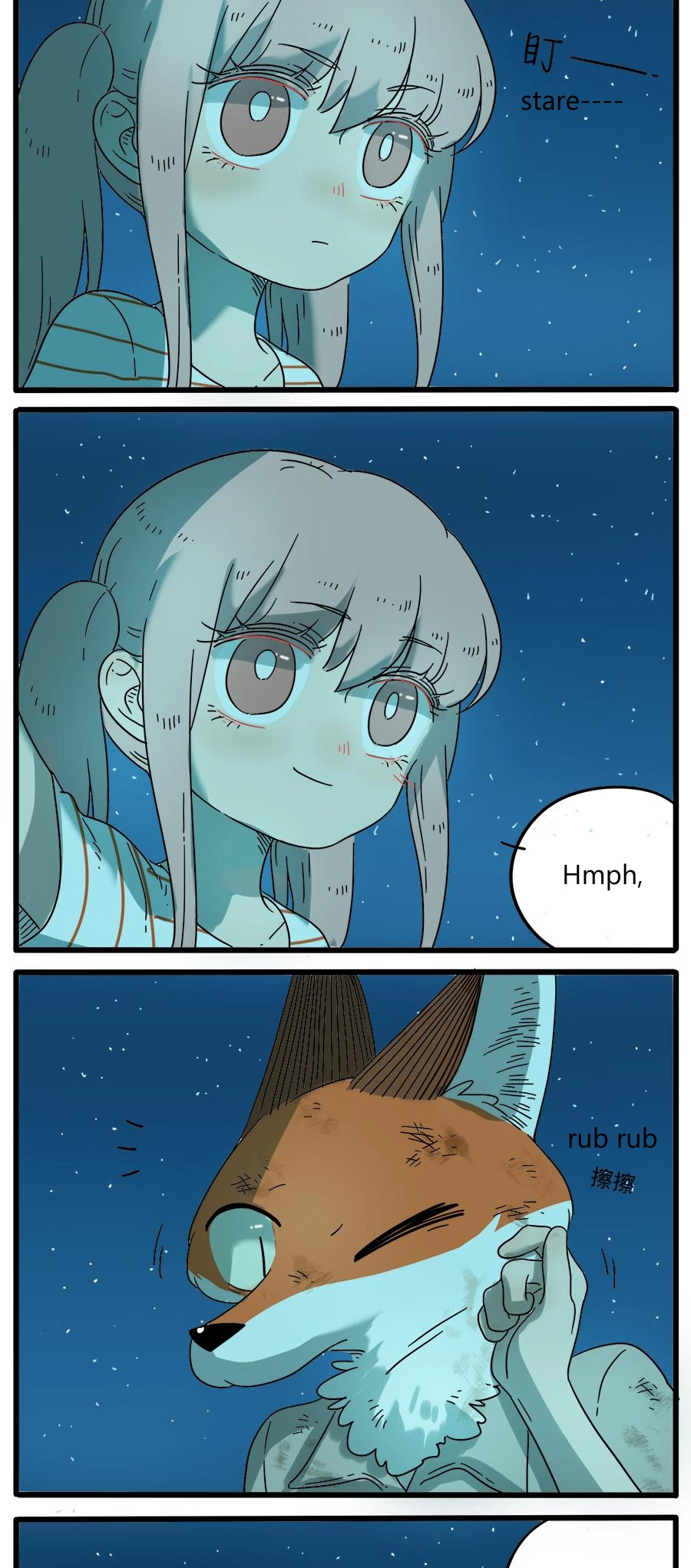 Loser Fox Chapter 34 page 14 - 