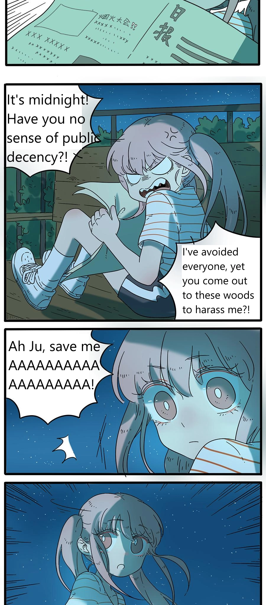 Loser Fox Chapter 34 page 4 - 
