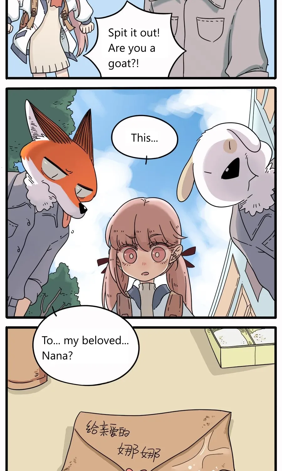 Loser Fox Chapter 35.1 page 13 - 