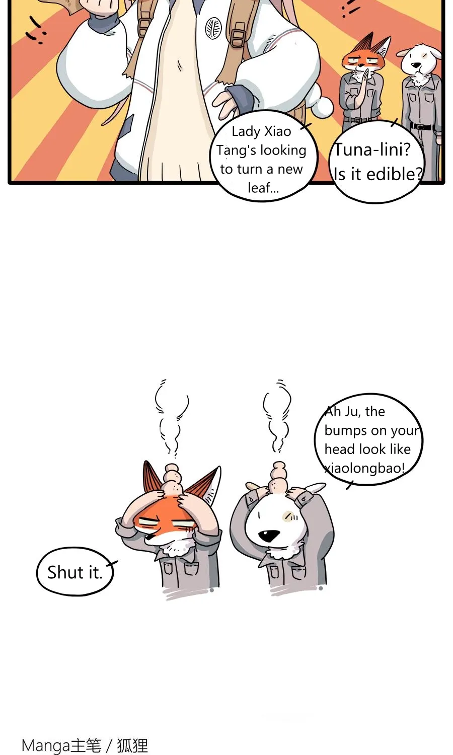 Loser Fox Chapter 35.1 page 19 - 