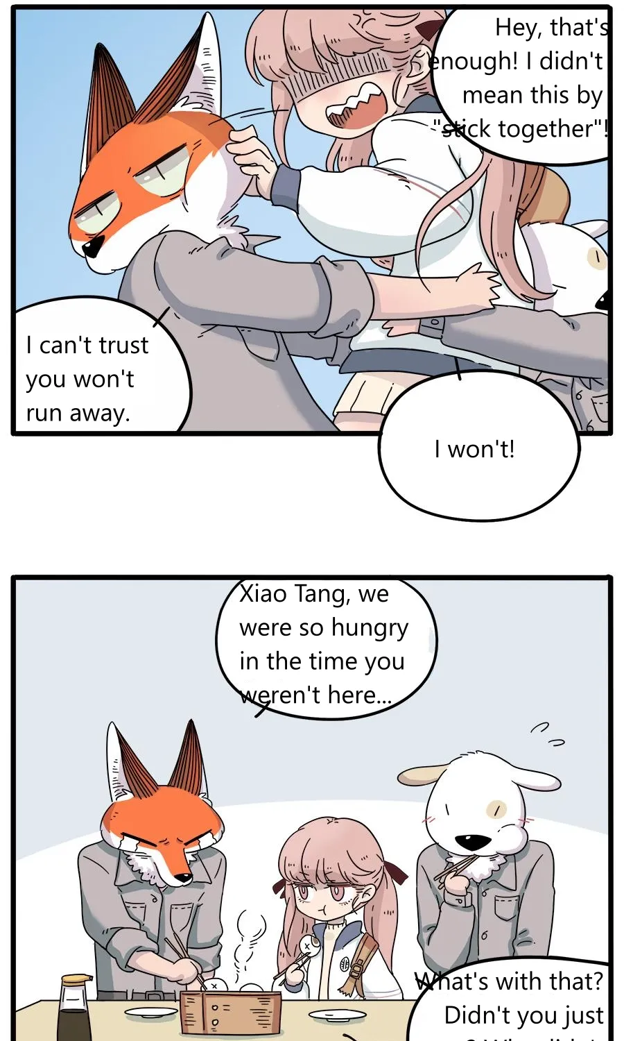Loser Fox Chapter 35.1 page 5 - 