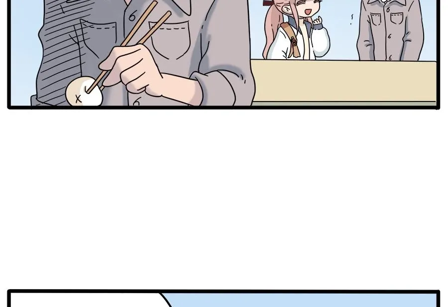 Loser Fox Chapter 35.1 page 10 - 
