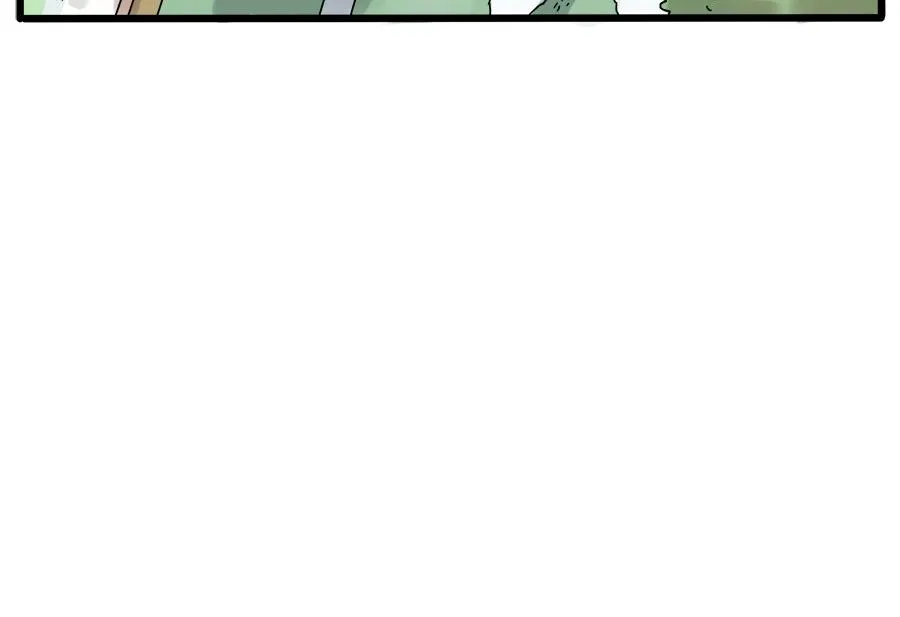 Loser Fox Chapter 35.2 page 12 - 