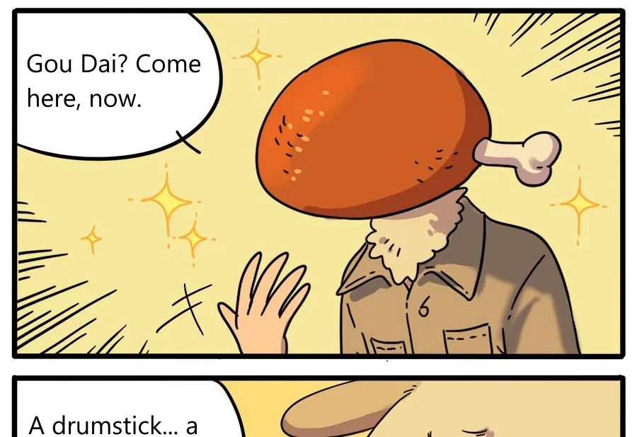Loser Fox Chapter 35.2 page 16 - 