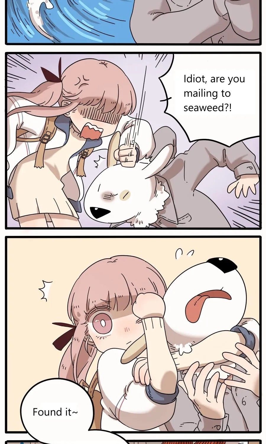 Loser Fox Chapter 35.2 page 7 - 