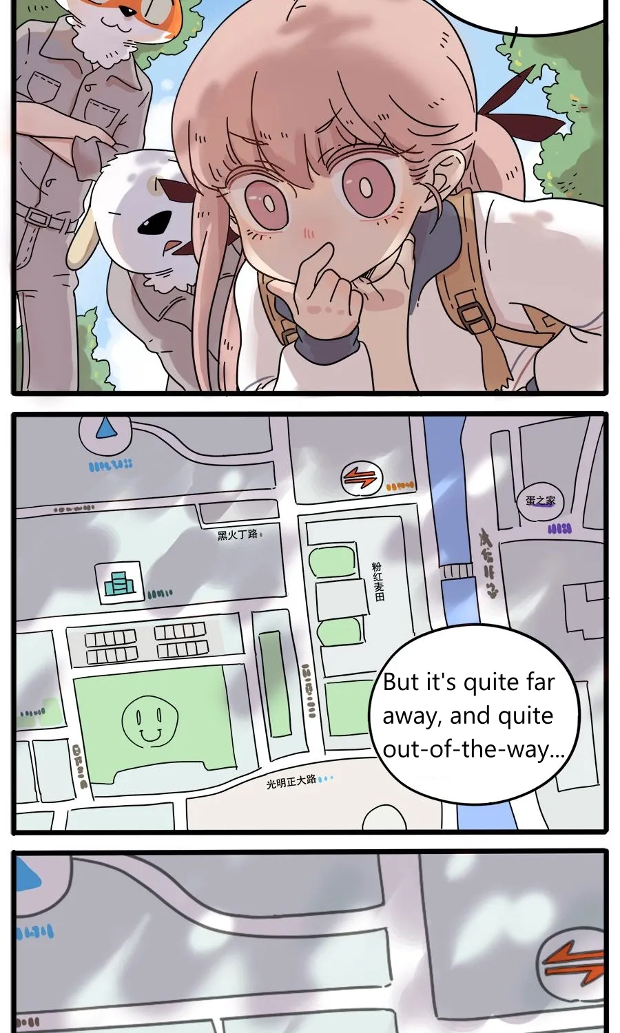 Loser Fox Chapter 35.2 page 9 - 