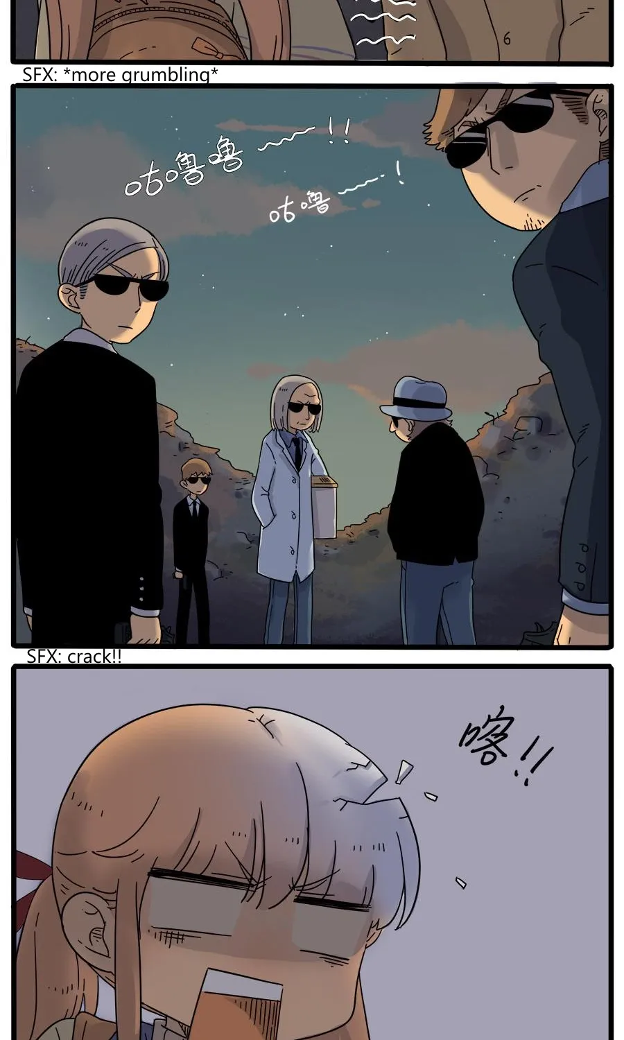 Loser Fox Chapter 36 page 15 - 