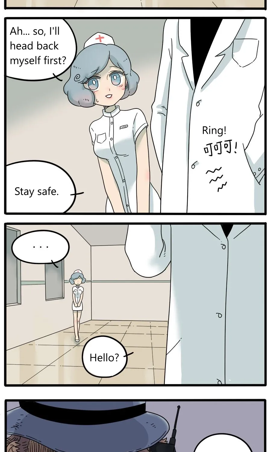 Loser Fox Chapter 36 page 23 - 