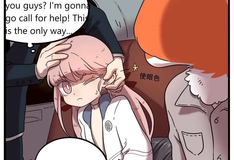 Loser Fox Chapter 37.1 page 12 - 