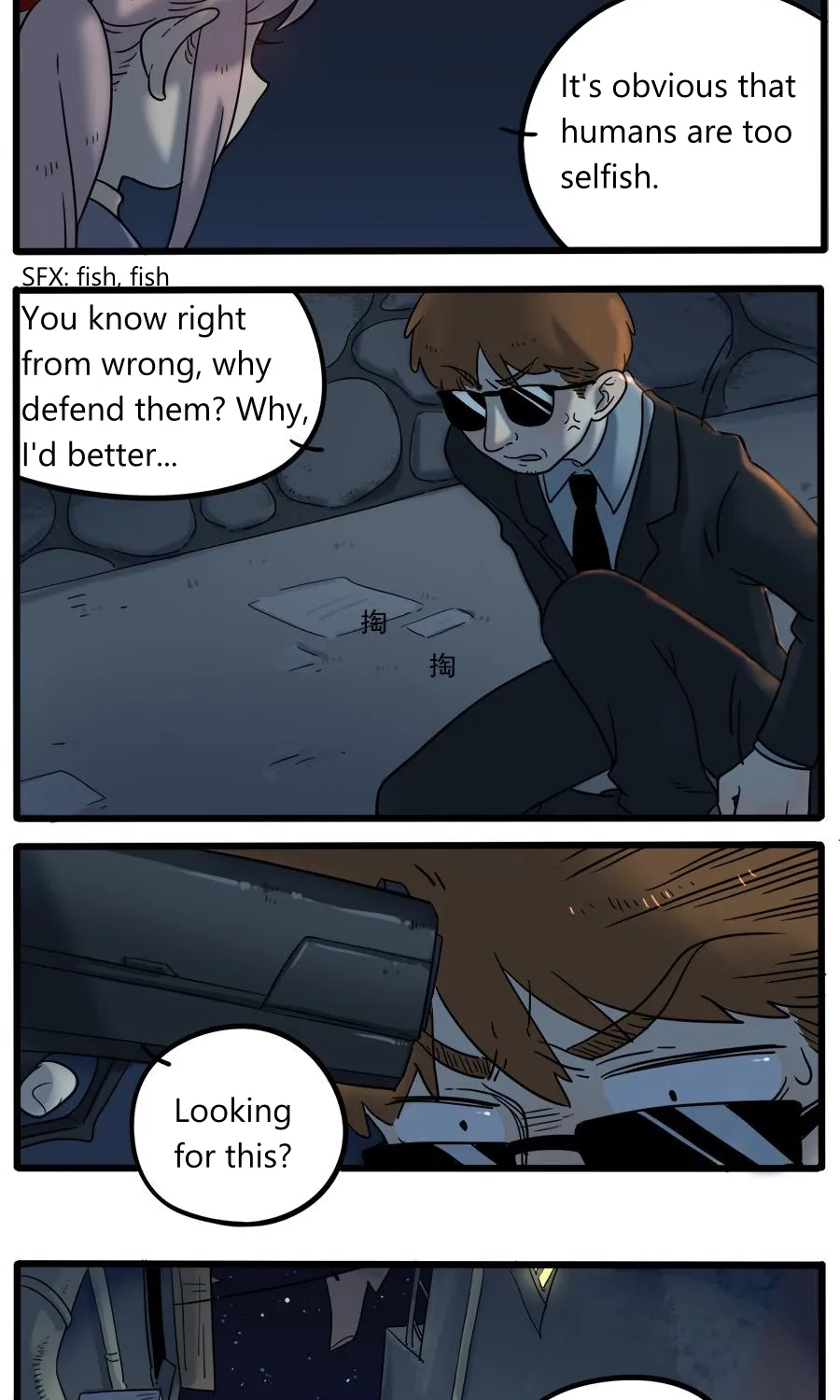 Loser Fox Chapter 37.1 page 23 - 